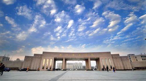 周口师范学院最新爆料,揭秘校园风云与改革动向  第2张