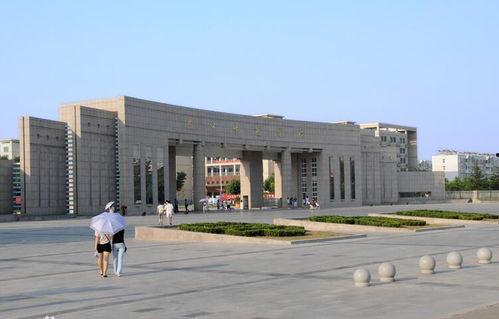 周口师范学院最新爆料,揭秘校园风云与改革动向  第3张