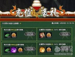 火影22年6月最新爆料,新篇章揭开,22年6月最新爆料揭秘神秘力量 第1张 火影22年6月最新爆料,新篇章揭开,22年6月最新爆料揭秘神秘力量 第1张