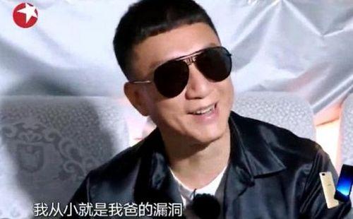 王大锤今日爆料最新一期,揭秘最新一期惊人内幕  第2张