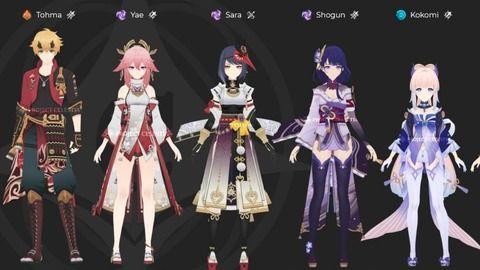 原神雷神角色爆料视频,神秘力量与传奇背景深度解析