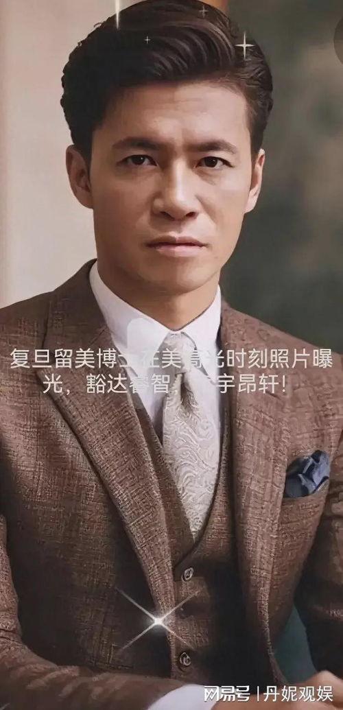 孙卫东博士最新爆料视频,揭秘行业重大突破与未来趋势