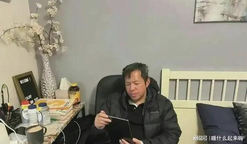 孙卫东博士最新爆料视频,揭秘行业重大突破与未来趋势 第2张 孙卫东博士最新爆料视频,揭秘行业重大突破与未来趋势 第2张