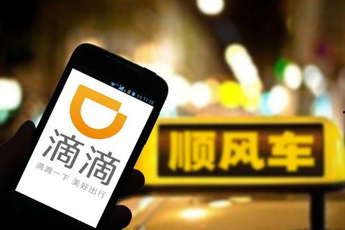 滴滴爆料窗口怎么打开视频,轻松打开视频，一键记录证据