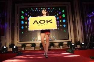 凯里万达爆料事件视频最新,真相与争议交织的舆论漩涡  第2张