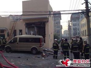 浙江天台爆料事件最新,真相与争议交织的舆情风暴  第3张