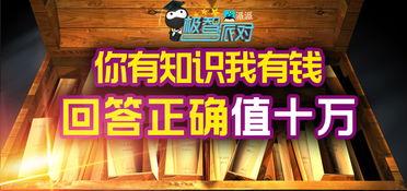 大台宝藏节目爆料新闻,独家爆料最新热点新闻  第2张