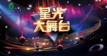 大台宝藏节目爆料新闻,独家爆料最新热点新闻  第3张