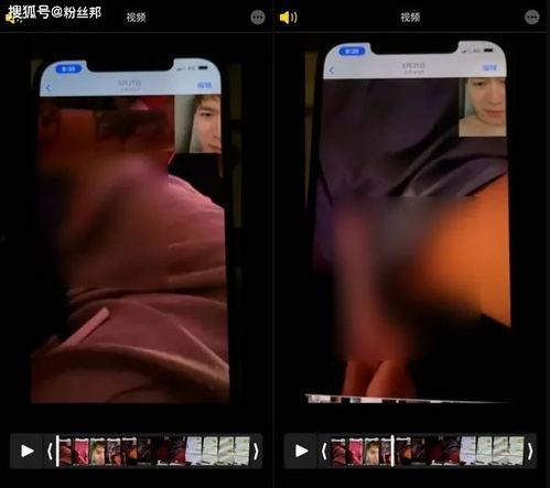 小酷被乔妹爆料了吗视频,视频曝光背后的真相