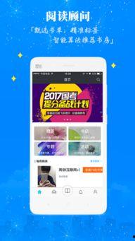 每天更新在线观看首页,在线观看热门内容速览  第2张