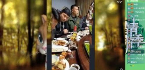 大飞爆料老王是谁啊视频,大飞爆料视频中的神秘人物“老王”身份大起底 第2张 大飞爆料老王是谁啊视频,大飞爆料视频中的神秘人物“老王”身份大起底 第2张