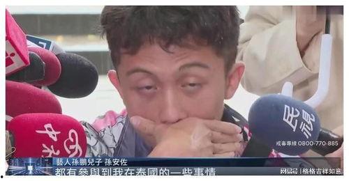 胜子大哥爆料视频大全最新,揭秘娱乐圈幕后真相  第2张