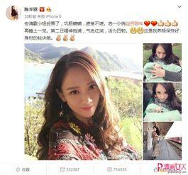 明星姐弟爆料事件视频,揭秘娱乐圈背后真相