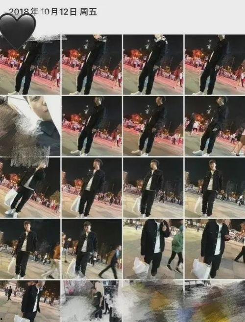 吕长隆前女友爆料视频,揭秘背后惊人真相 第2张 吕长隆前女友爆料视频,揭秘背后惊人真相 第2张