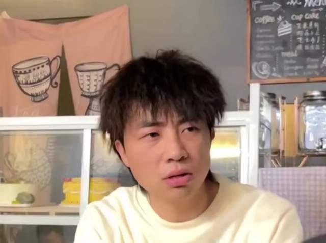 吕长隆前女友爆料视频,揭秘背后惊人真相 第3张 吕长隆前女友爆料视频,揭秘背后惊人真相 第3张