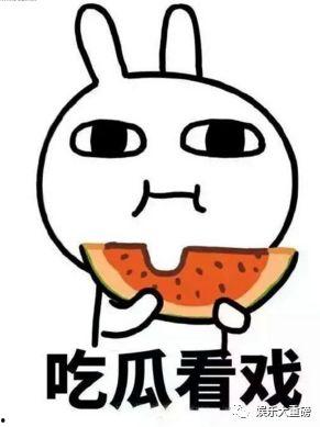 娱乐吃瓜名字大全,揭秘那些令人捧腹的“吃瓜”名字背后的故事 第2张 娱乐吃瓜名字大全,揭秘那些令人捧腹的“吃瓜”名字背后的故事 第2张