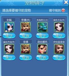 爆料科普宠物视频,揭秘宠物日常行为背后的科学原理 第3张 爆料科普宠物视频,揭秘宠物日常行为背后的科学原理 第3张