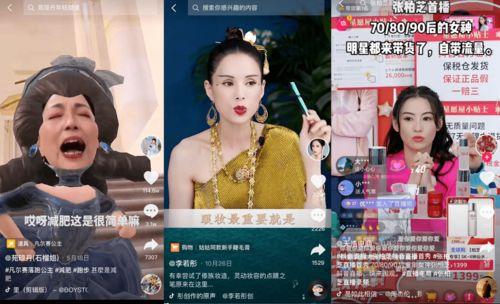 港星综艺爆料最新视频播放,揭秘娱乐圈不为人知的秘密  第2张