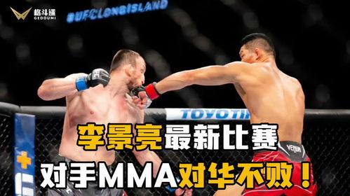 李景亮最新比赛爆料,巅峰对决,谁将问鼎荣耀巅峰? 第2张 李景亮最新比赛爆料,巅峰对决,谁将问鼎荣耀巅峰? 第2张