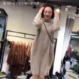 叮当女装爆料视频大全最新,时尚潮流尽收眼底 第3张 叮当女装爆料视频大全最新,时尚潮流尽收眼底 第3张