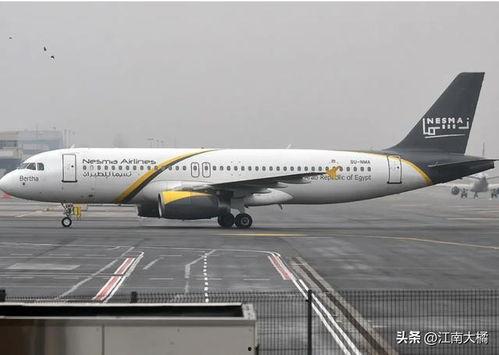 飞机坠落最新爆料,揭秘事故真相与幸存者证词 第3张 飞机坠落最新爆料,揭秘事故真相与幸存者证词 第3张