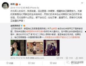 深圳老同学爆料视频最新,昔日同窗今何在？