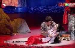 最新八卦爆料蔡明,揭秘娱乐圈新晋女神的神秘男友 第3张 最新八卦爆料蔡明,揭秘娱乐圈新晋女神的神秘男友 第3张