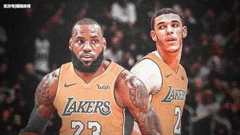 nba球哥最新爆料,揭秘背后故事与未来展望” 第3张 nba球哥最新爆料,揭秘背后故事与未来展望” 第3张