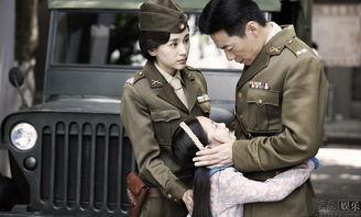 刺谍电视剧在线观看 第3张 刺谍电视剧在线观看 第3张