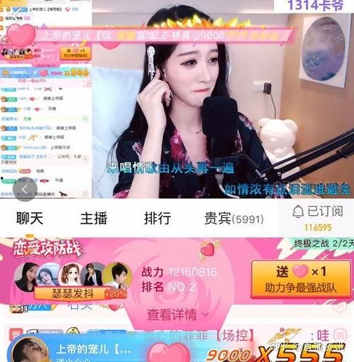 阿鸡女友爆料视频大全下载,揭秘背后惊人真相 第3张 阿鸡女友爆料视频大全下载,揭秘背后惊人真相 第3张