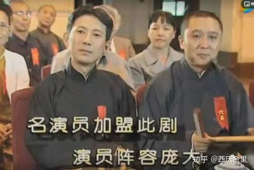 汪杨爆料杨少华了吗视频,视频爆料背后的真相 第2张 汪杨爆料杨少华了吗视频,视频爆料背后的真相 第2张